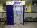 ATM of Shin Ginko Tokyo at Nakai Station, Tokyo