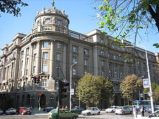 <span class="mw-page-title-main">Ministry of Foreign Affairs (Serbia)</span> Ministry in the Government of Serbia