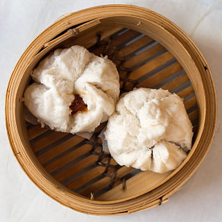 <i>Cha siu bao</i> Cantonese barbecue-pork-filled bun