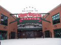 Clipper Magazine Stadium