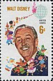 Timbre américain de 1968 à l'effigie de Walt Disney.