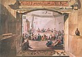 Los derviches turcos Kadiri realizan sus rituales religiosos en el edificio en abril de 1805.