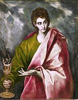 El Greco 034.jpg