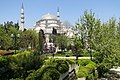 Garden of Istanbul University - Süleymaniye Mosque at Rear