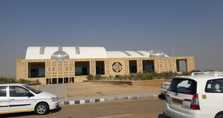 <span class="mw-page-title-main">Jaisalmer Airport</span> Airport of Rajasthan, India