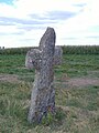 Kunkereszt ("Cuman cross") in Belez, periphery of Magyarcsanád, Hungary.