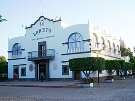 Antigo Teatro de Loreto