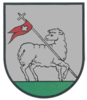 Coat of arms of Serednie