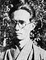 Isotaro Sugata geboren op 15 november 1907