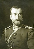 Nikolay II