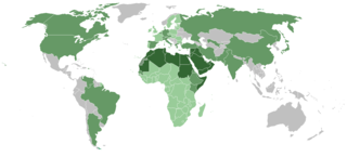 <span class="mw-page-title-main">Foreign relations of the Arab League</span>