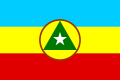 Cabinda VAR