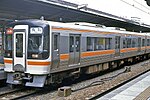 キハ75-1 （2001年9月15日 名古屋駅）