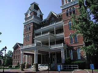 <span class="mw-page-title-main">Athens Lunatic Asylum</span> United States historic place