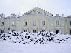 la maison de la culture, classée[7],