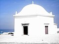 Capela da Ericeira