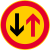 Priority for oncoming traffic