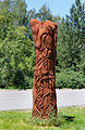 Čeština: Totem v Trstěnici. Autor Jaromír Hodaň, 2014. English: Totem in Trstěnice, Czech Republic