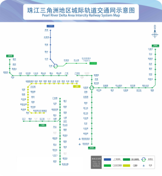 <span class="mw-page-title-main">Pearl River Delta Metropolitan Region intercity railway</span> Regional rail network in South China