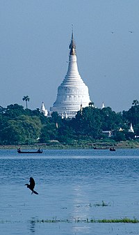 Skyline of အမရပူရမြို့