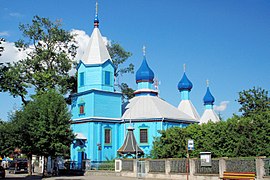 Igreja ortodoxa de São Miguel de 1789 (a partir de 2010)