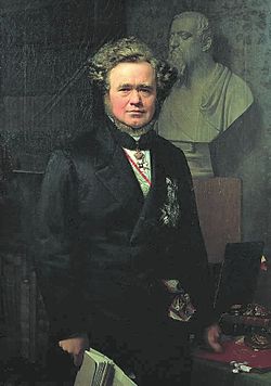 Carl Christian Hall, Johan Vilhelm Gertnerin maalaama muotokuva vuodelta 1864.