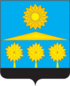 Coat of arms of Solnechnogorsky District