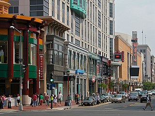 <span class="mw-page-title-main">7th Street (Washington, D.C.)</span>