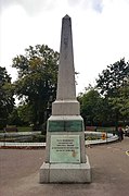 HMS Victoria memorial, Grade II listed[13]