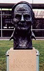 Hamish Henderson's bust in South Gyle