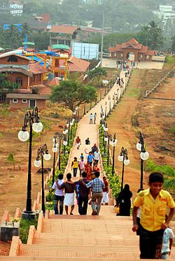 Kottakkunnu Hills, in 2009 Malappuram