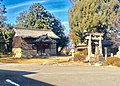 淤騰山神社