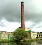 Queen Street Mill