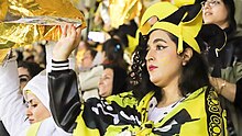 Sepahan female fans