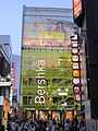 Toko Bershka di Shibuya, Jepang