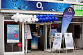 * Nomination O2-Shop in Kiel, Germany --Ralf Roletschek 19:16, 6 May 2013 (UTC) * Promotion O.k. for me --Manuela61 14:54, 16 May 2013 (UTC)