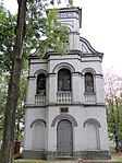 Belfry of St. Bartholomew's Church