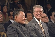 Deng Xiaoping bersama Presiden Amerika Serikat Jimmy Carter, Januari 1979