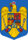 Romania Coat of Arms