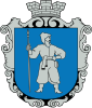 Coat of arms of Uman