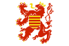 Bandera de Limburg