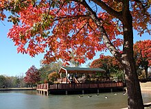 Hafer Park Pond.jpg