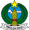 Lambang resmi Kota Sibolga