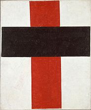 Suprematism, 1921-1927