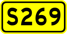 Shoudou 269(China).svg