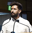 Shri Chirag Paswan.jpg