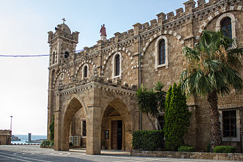 St. Stephen's Church (Batroun) Photograph: Amal Charif Licensing: CC-BY-SA-3.0