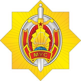 <span class="mw-page-title-main">Militsiya (Belarus)</span> Belarusian law enforcement agency