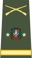 Mayor general (Dominican Army)[24]