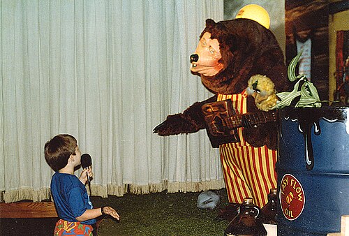 ShowBiz Pizza Place